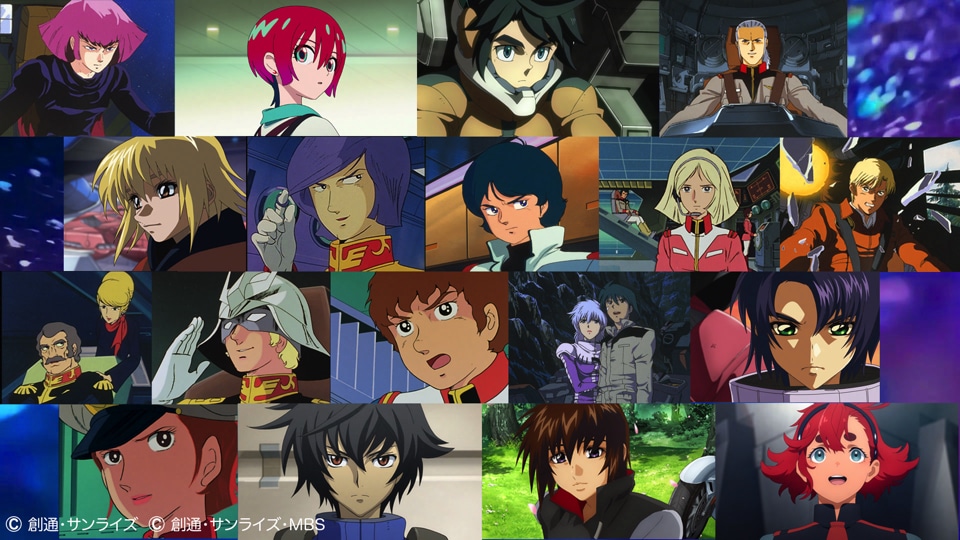 「ガンダム」ランキング発表、11月29日放送のNHK「沼にハマってきいてみた」で