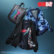 「幽☆遊☆白書」とグラニフのコラボアイテムバナー。