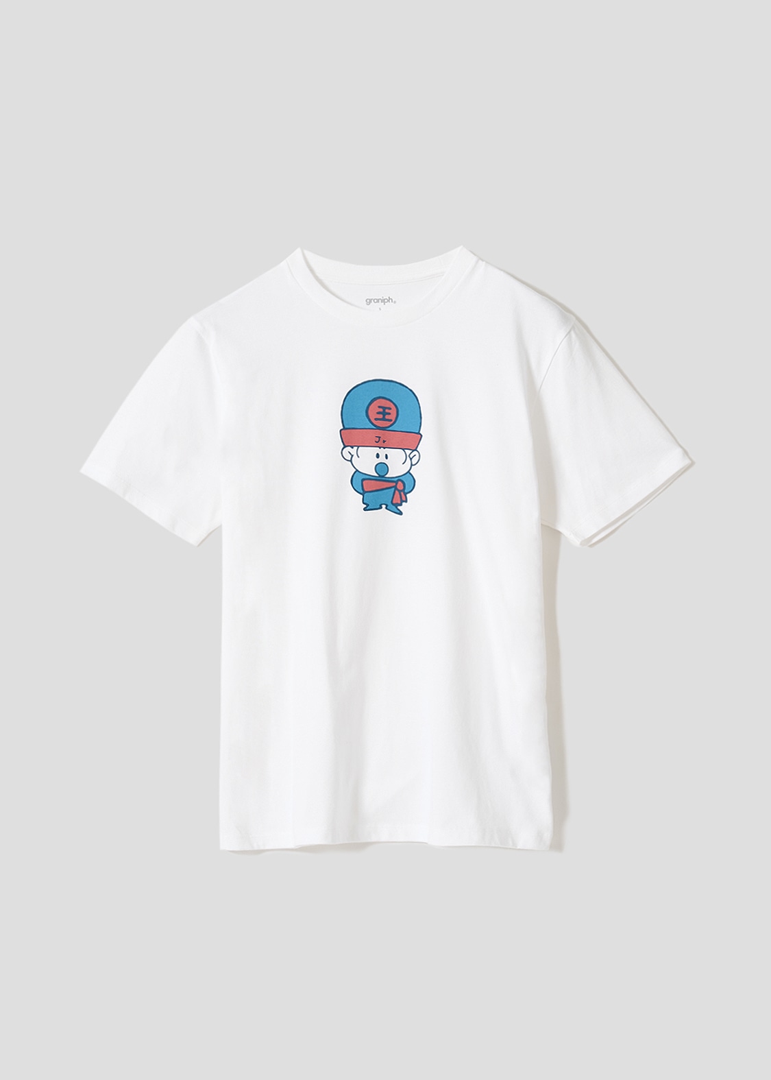 「口の聞き方に注意しろ｜Tシャツ」