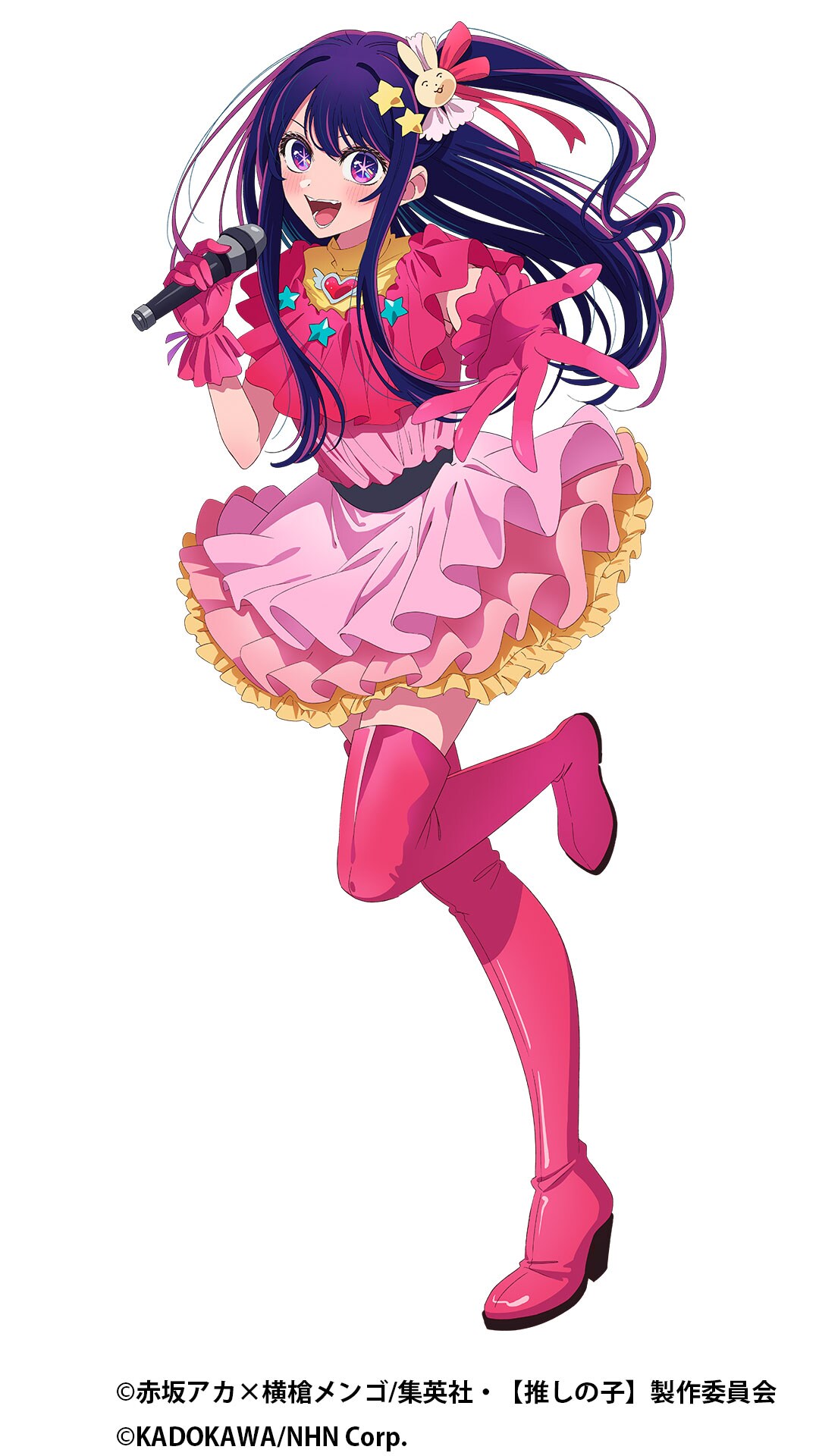 OshinokoPuzzleStar_gamess_ill_