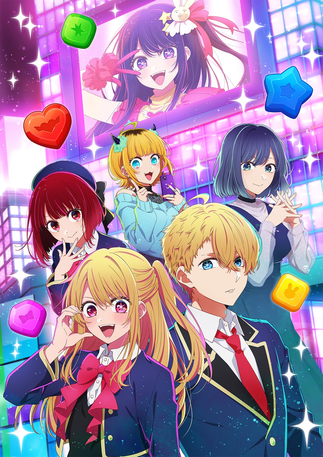 「【推しの子】」パズルゲームのビジュアル公開、新規イラストやゲーム画面も