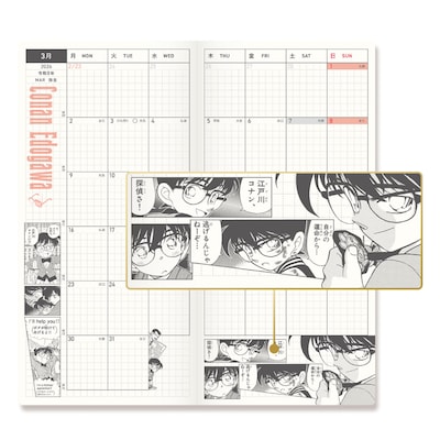 「名探偵コナン」×「ほぼ日手帳2026 spring」ページのイメージ