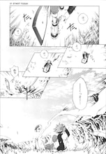 片岡人生、近藤一馬「交響詩篇エウレカセブン」愛蔵版が発売、全3巻カバーは描き下ろし