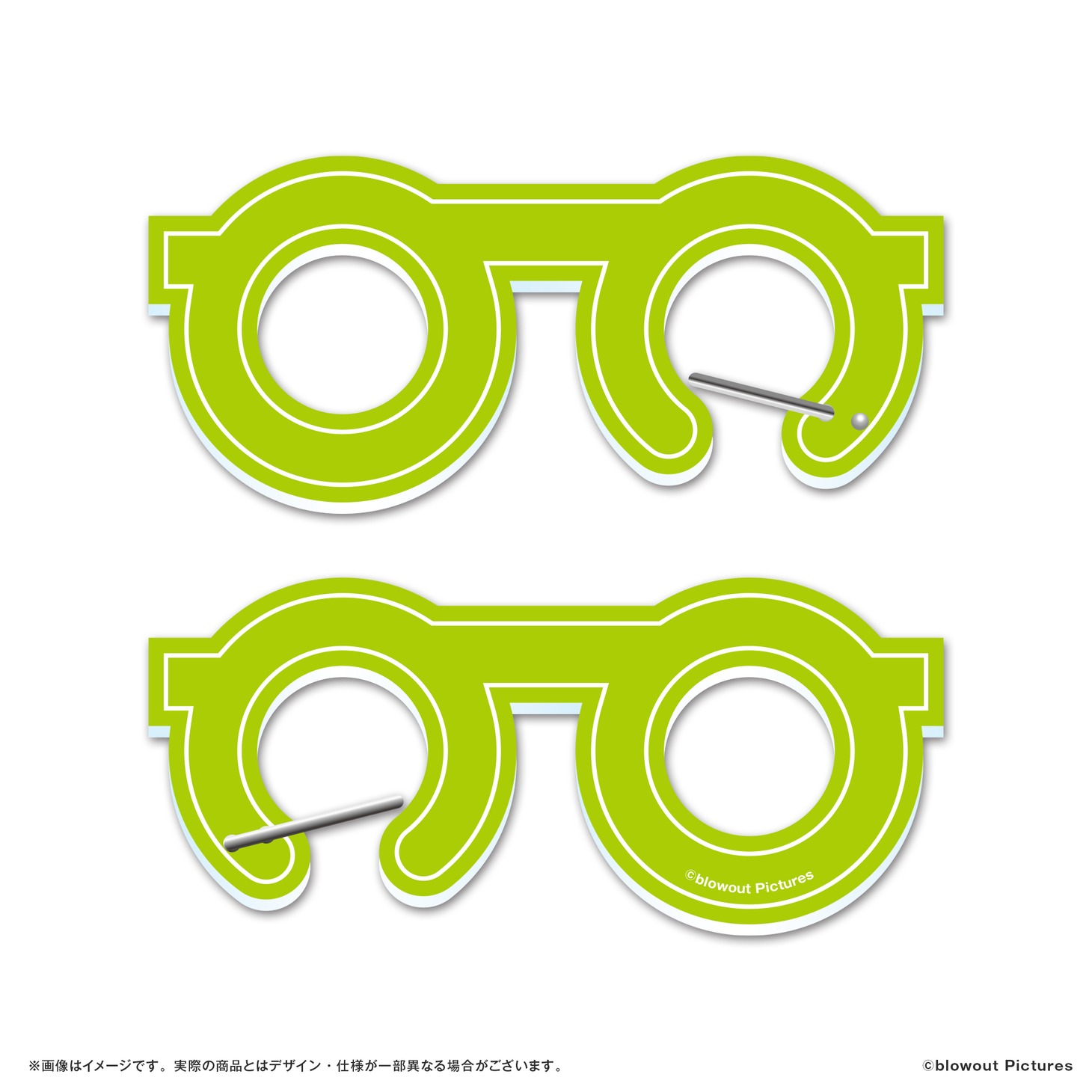 「メガネアクリルカラビナ」 (c)blowout Music Labels