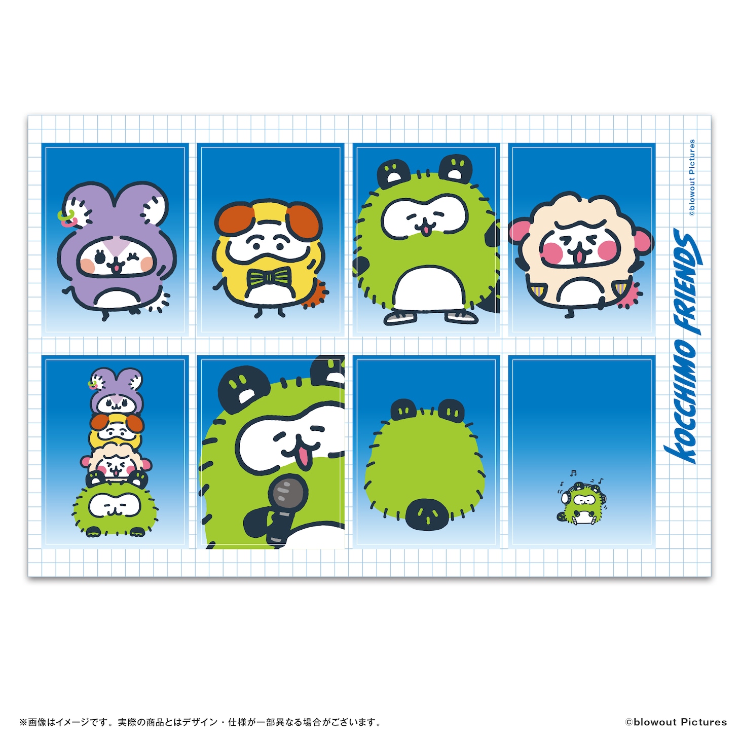 「しょうめいしゃしんステッカー」 (c)blowout Music Labels