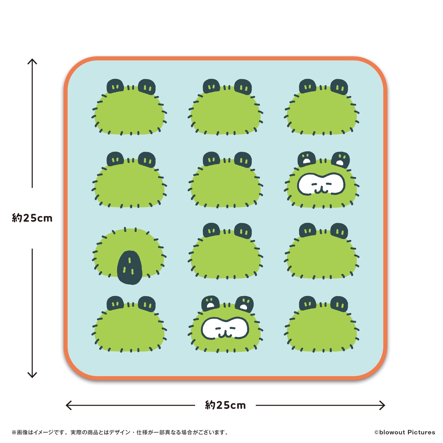 ハンドタオル (c)blowout Music Labels