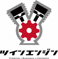 ツインエンジンのロゴ