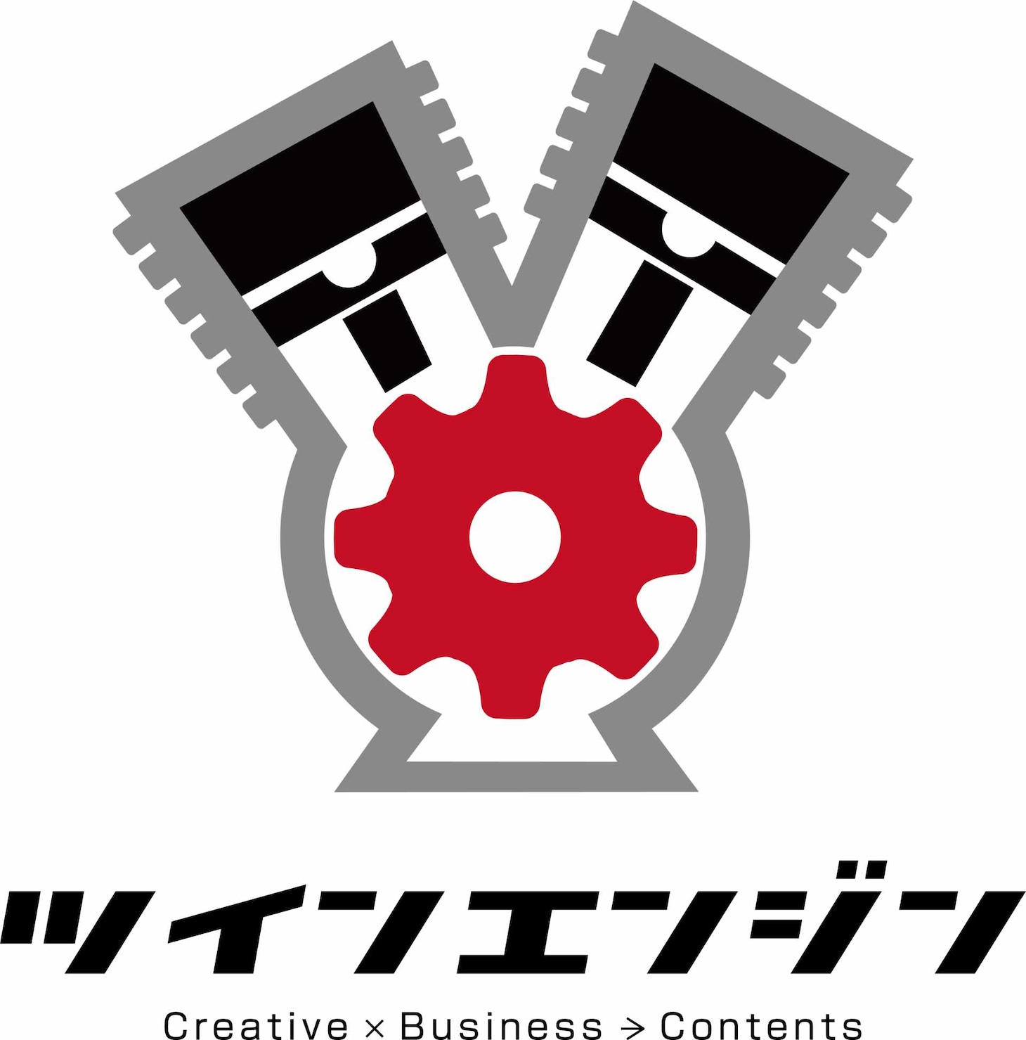 ツインエンジンのロゴ