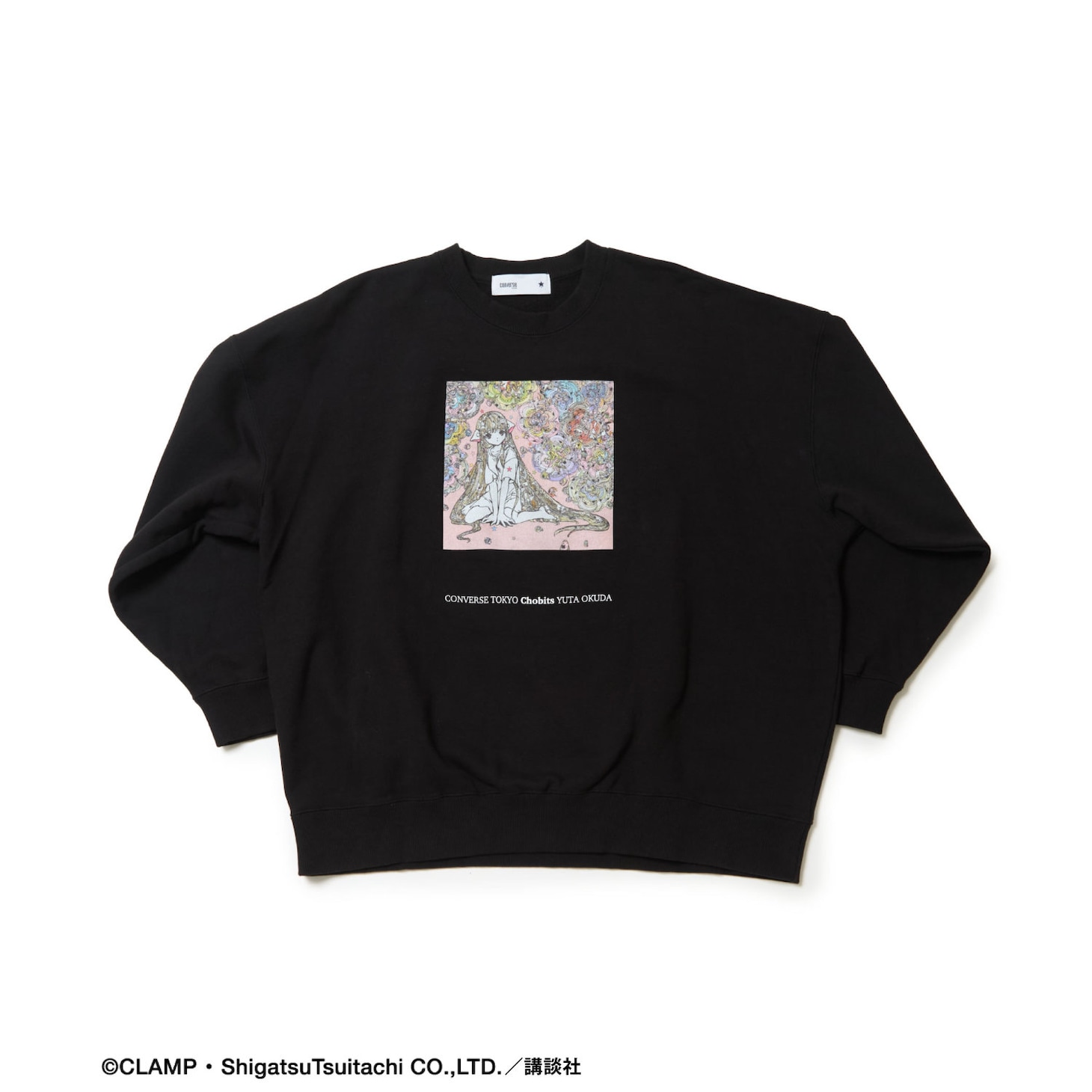 「【CLAMP】『ちょびっツ』GRAPHIC SWEAT」(c)CLAMP・ShigatsuTsuitachi CO.,LTD.／講談社