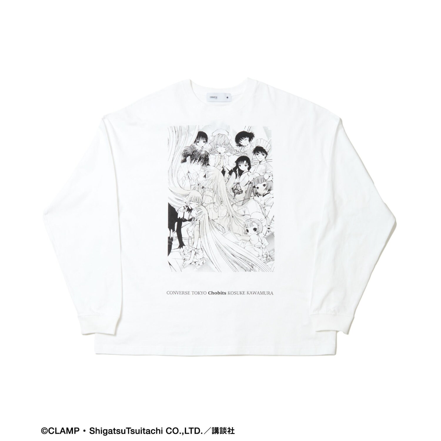 CLAMPとCONVERSE TOKYOがコラボ「xxxHOLiC」「ちょびっツ」のアパレル