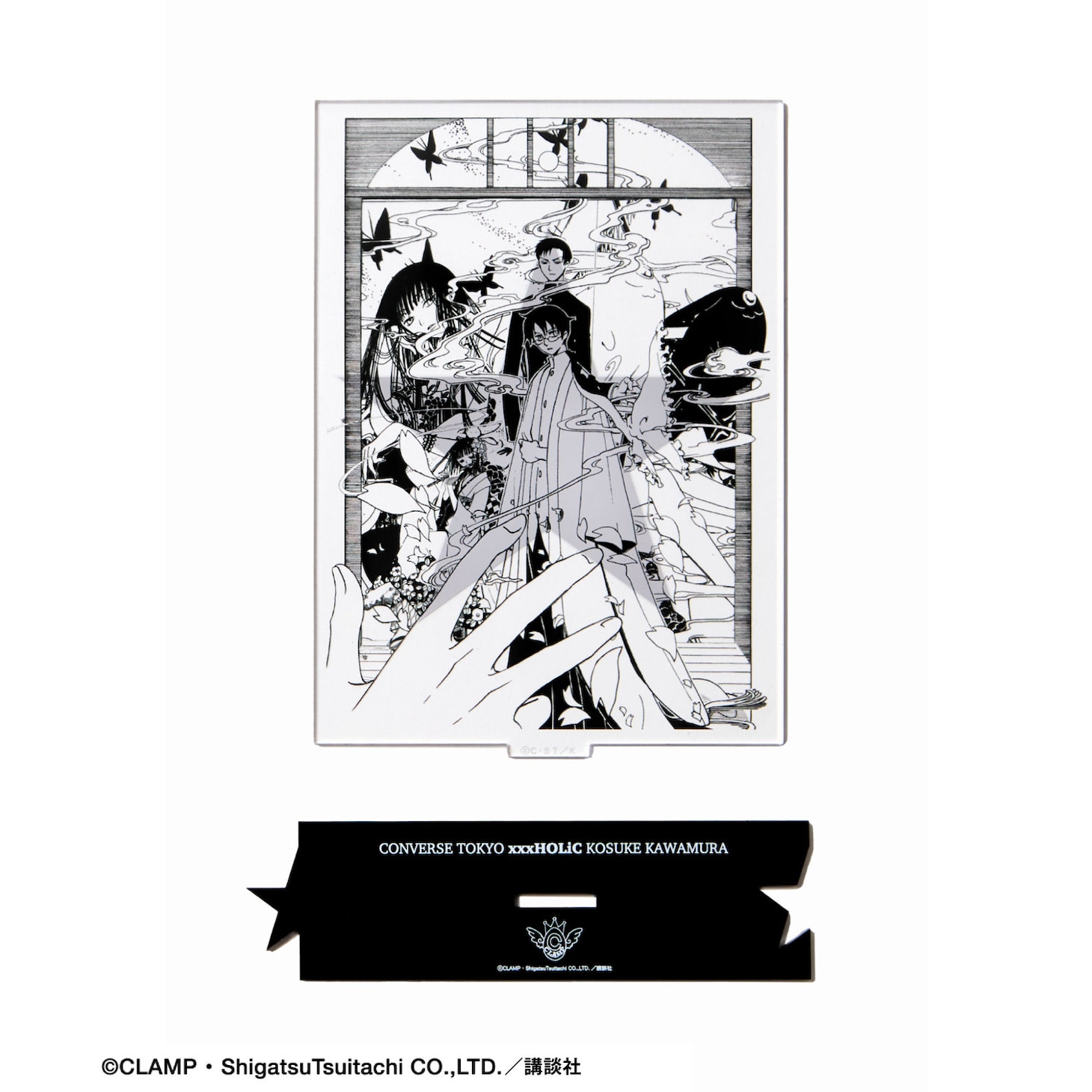 「【CLAMP】『xxxHOLiC』GRAPHIC ACRYLIC STAND」(c)CLAMP・ShigatsuTsuitachi CO.,LTD.／講談社