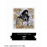 「【CLAMP】『xxxHOLiC』GRAPHIC ACRYLIC STAND」(c)CLAMP・ShigatsuTsuitachi CO.,LTD.／講談社