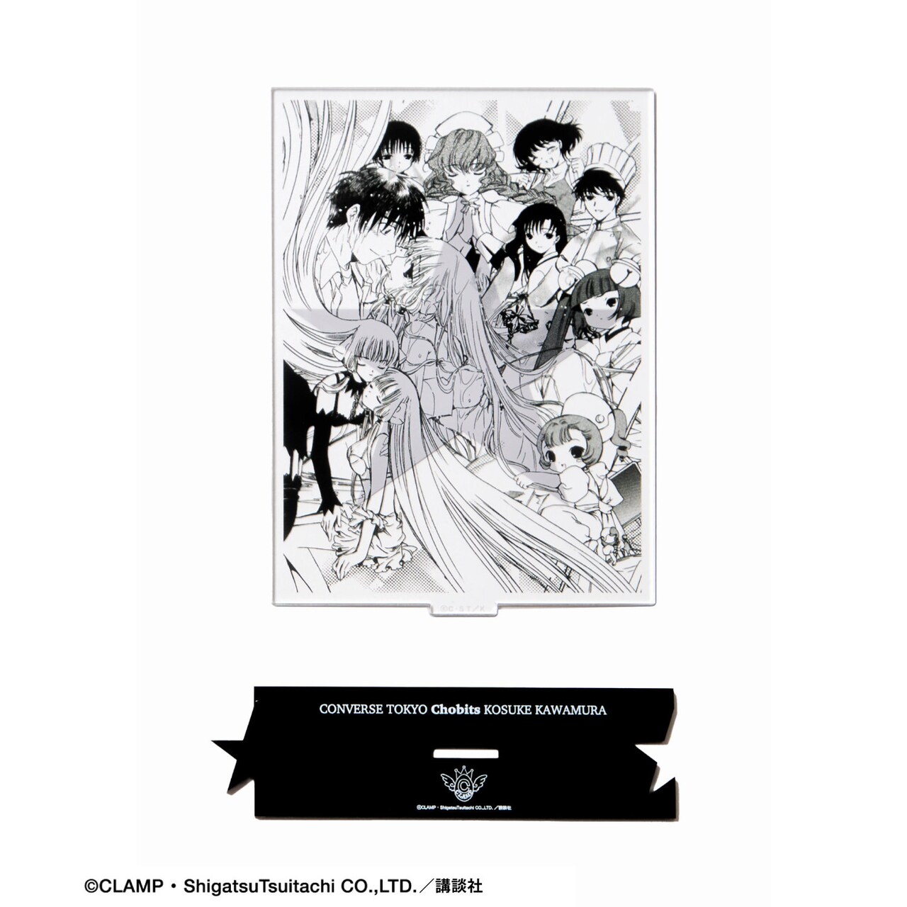CLAMP】『ちょびっツ』GRAPHIC ACRYLIC STAND」(c)CLAMP