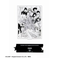 「【CLAMP】『ちょびっツ』GRAPHIC ACRYLIC STAND」(c)CLAMP・ShigatsuTsuitachi CO.,LTD.／講談社