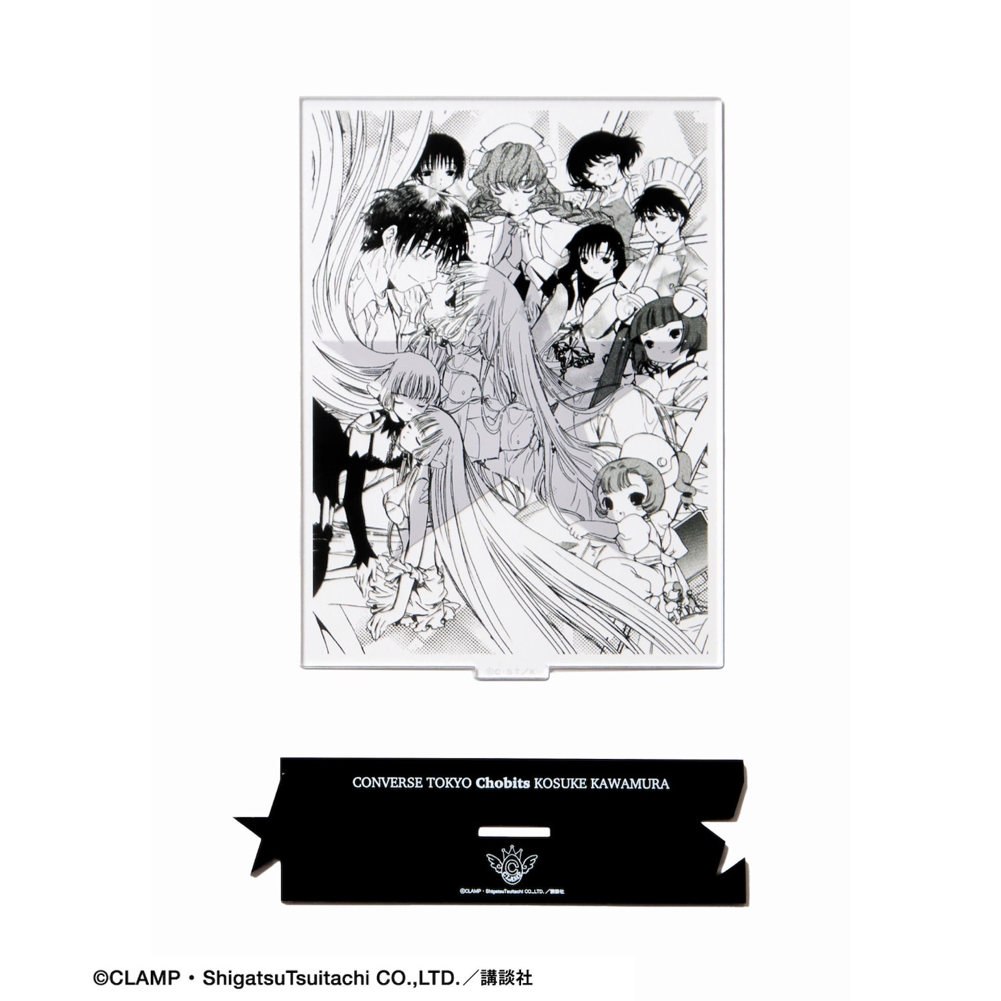 「【CLAMP】『ちょびっツ』GRAPHIC ACRYLIC STAND」(c)CLAMP・ShigatsuTsuitachi CO.,LTD.／講談社