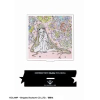 「【CLAMP】『ちょびっツ』GRAPHIC ACRYLIC STAND」(c)CLAMP・ShigatsuTsuitachi CO.,LTD.／講談社