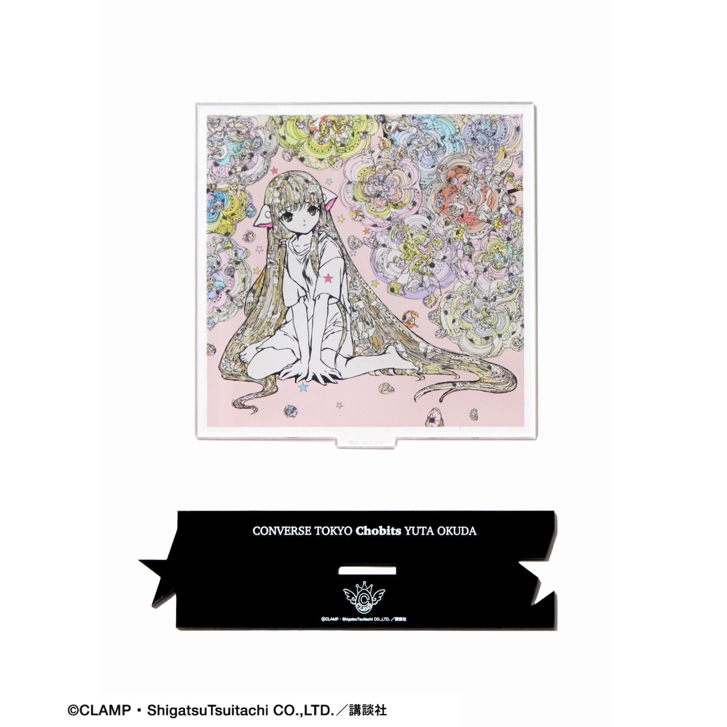 「【CLAMP】『ちょびっツ』GRAPHIC ACRYLIC STAND」(c)CLAMP・ShigatsuTsuitachi CO.,LTD.／講談社