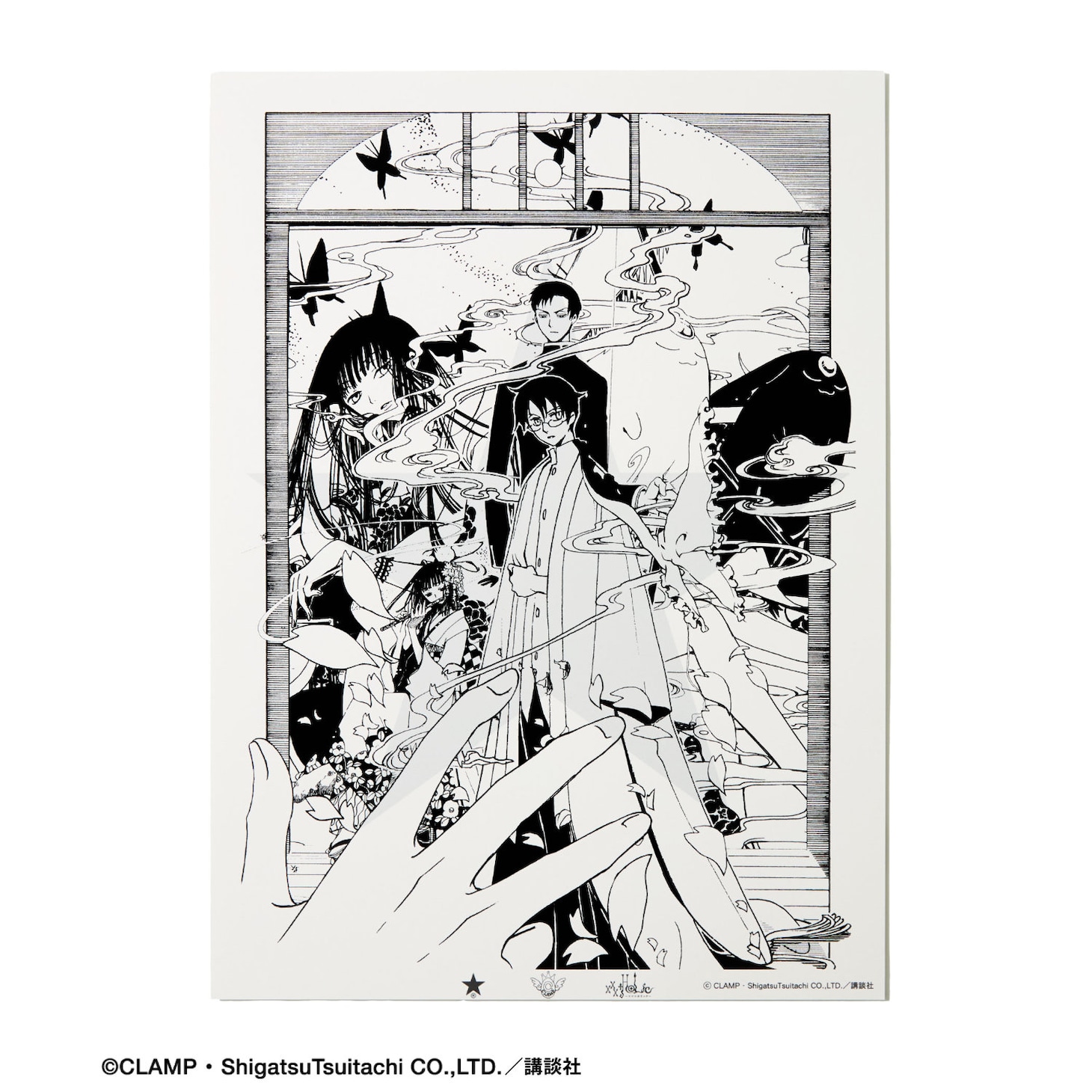 「【CLAMP】『xxxHOLiC』〈KOSUKE KAWAMURA〉SILK SCREEN ART」(c)CLAMP・ShigatsuTsuitachi CO.,LTD.／講談社