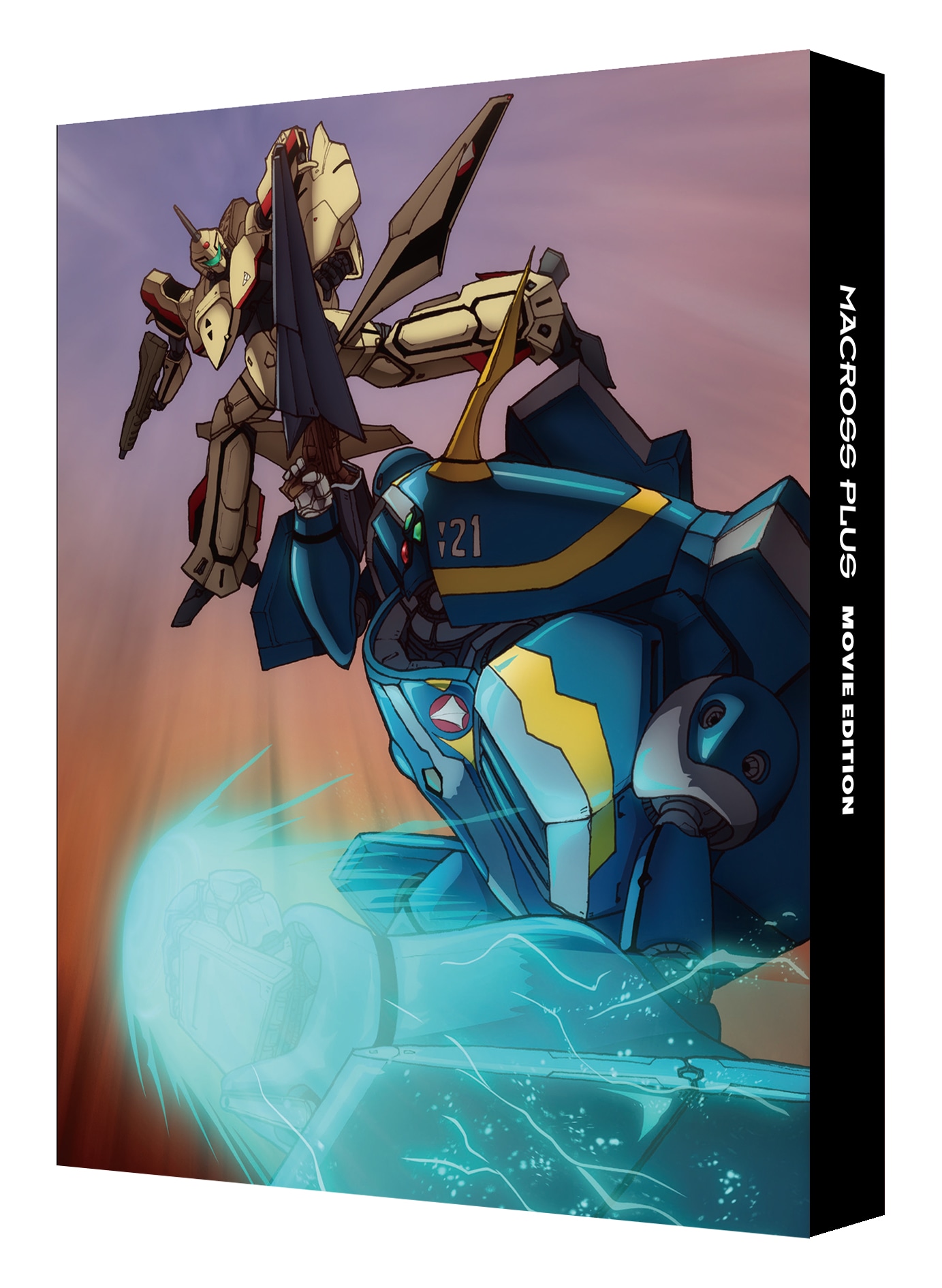 「マクロスプラスMOVIE EDITION 4Kリマスターセット」のジャケット (c)1995 BIGWEST/MACROSS PLUS PROJECT