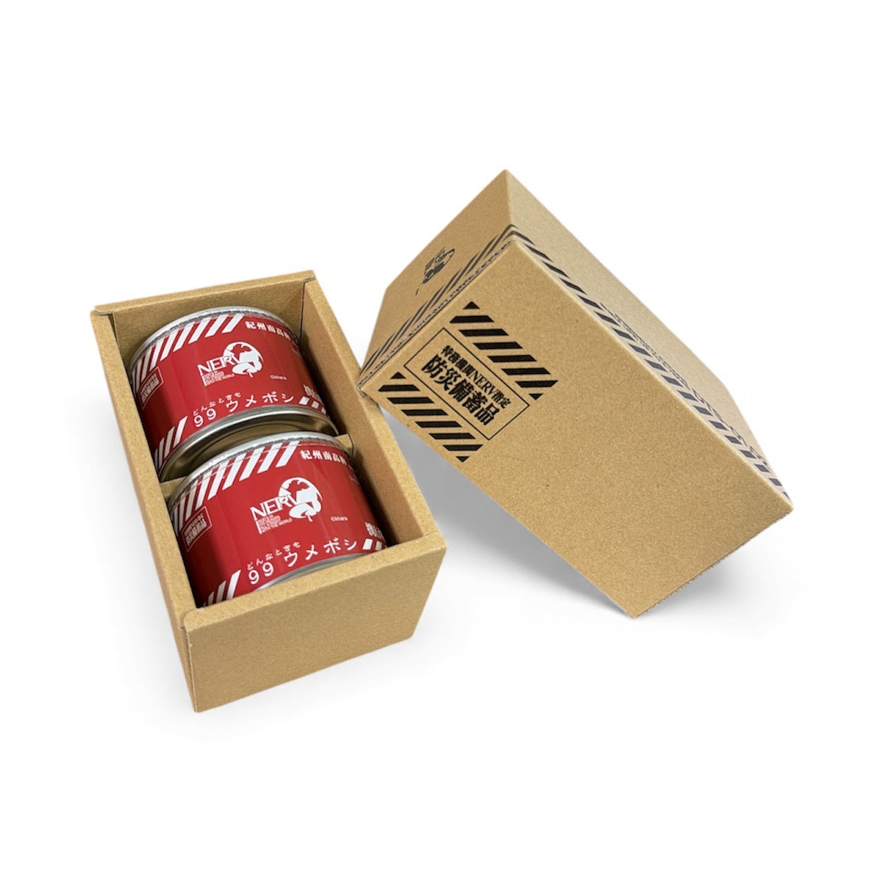 「NERV指定 どんなときも９９ウメボシ」2個セット