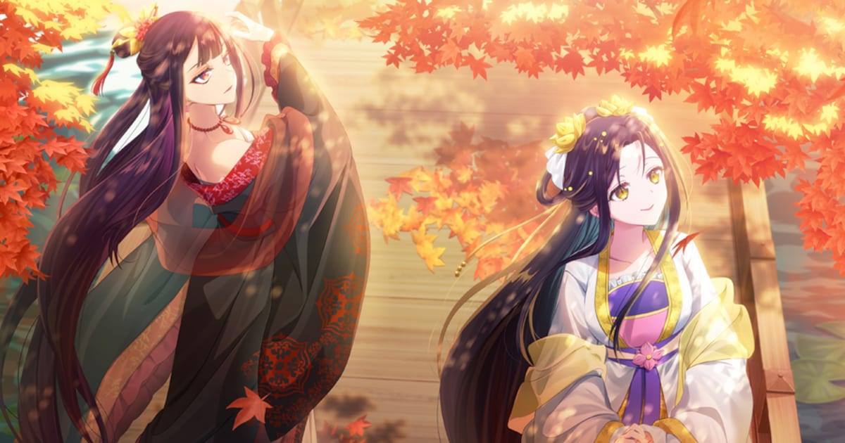 「ふつつかな悪女ではございますが」新ビジュアル、玲琳と朱慧月が紅葉を見上げる - コミックナタリー