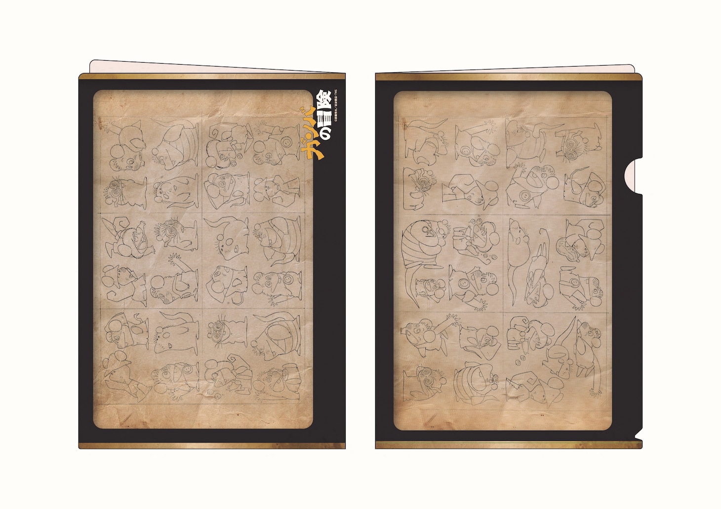 クリアファイルBセット