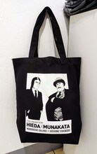 「諸星大二郎×星野之宣 コラボレーション トートバッグ」