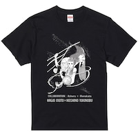 「萩尾望都×星野之宣 コラボレーション Tシャツ」