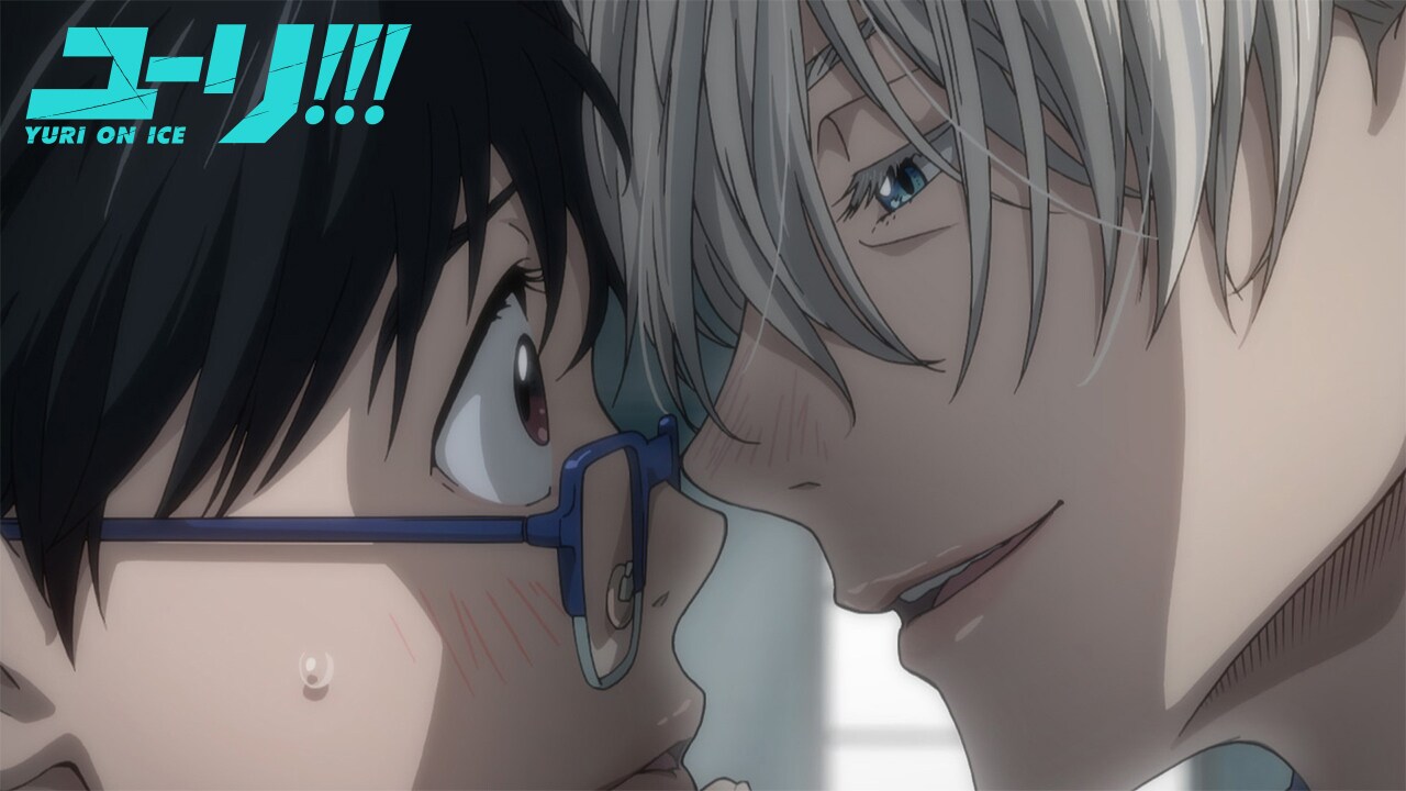 ユーリ!!! on ICE」キービジュアル - 「ユーリ!!! on ICE」YouTubeで全