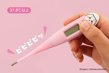 脇でぎゅッ…「ちいかわ」の体温計発売、ハチワレたちと一緒に健康管理