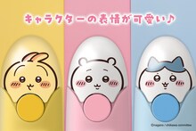脇でぎゅッ…「ちいかわ」の体温計発売、ハチワレたちと一緒に健康管理