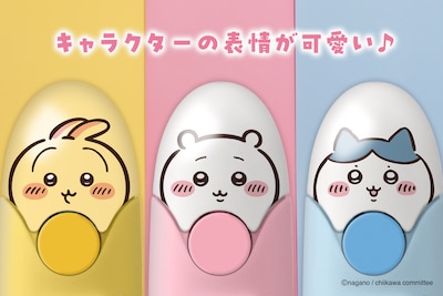 「やわらかタッチ体温計 ちいかわ」