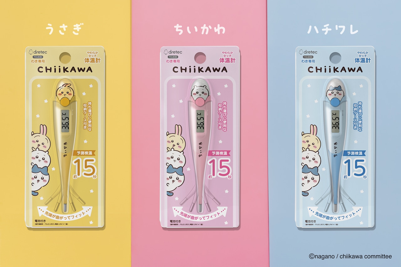 ルナティックサーカス」の古屋兎丸による直筆ミニサイン色紙