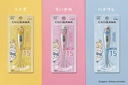 「やわらかタッチ体温計 ちいかわ」
