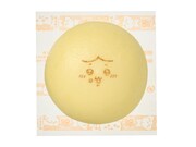 「ハチワレのカレーまん」