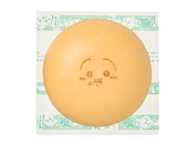 「うさぎのピザまん」