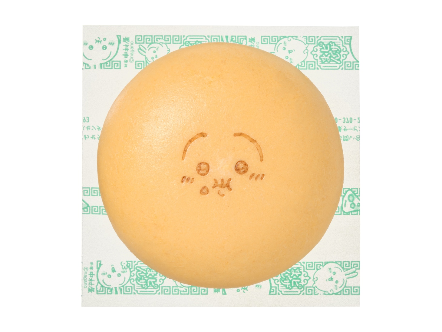 「うさぎのピザまん」