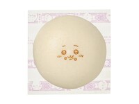 「ちいかわのごまあんまん」