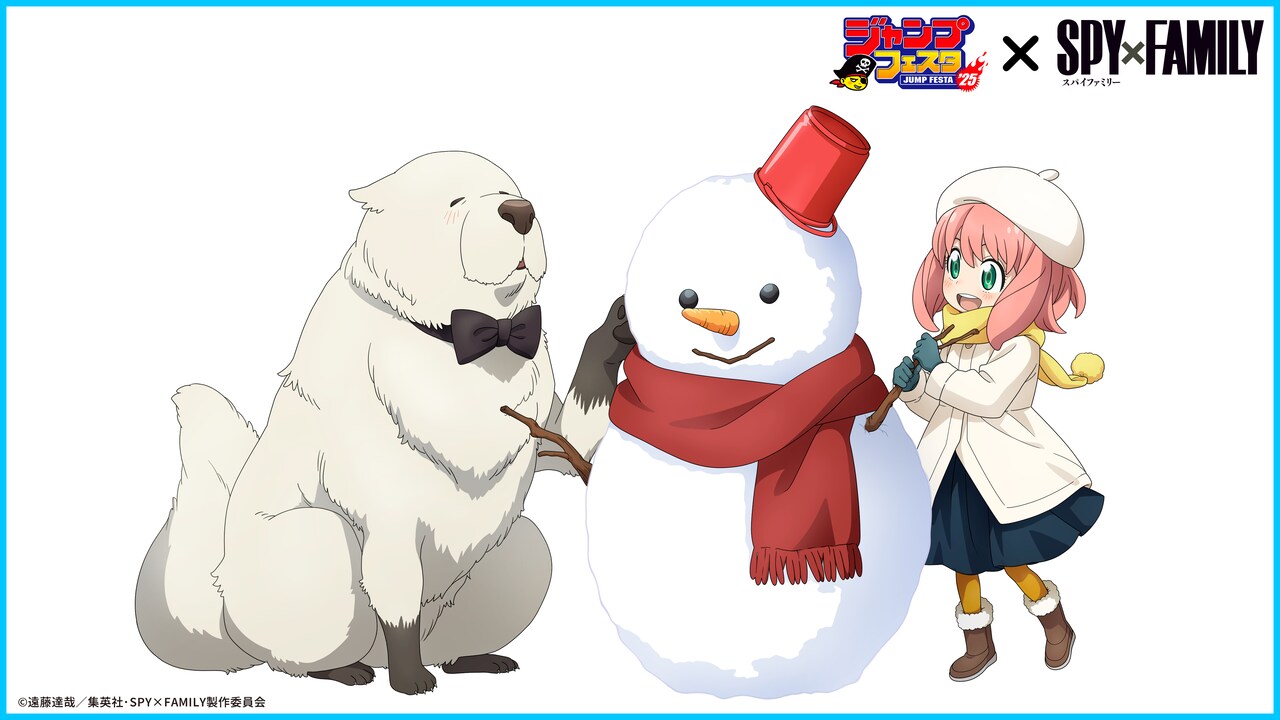 jf2026_tohoanimation_spyfamily