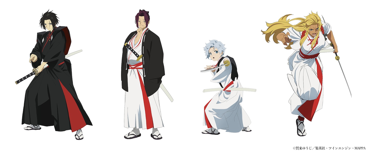 TVアニメ「地獄楽」第2期登場キャラクター。左から山田浅ェ門殊現、山田浅ェ門十禾、山田浅ェ門清丸、山田浅ェ門威鈴