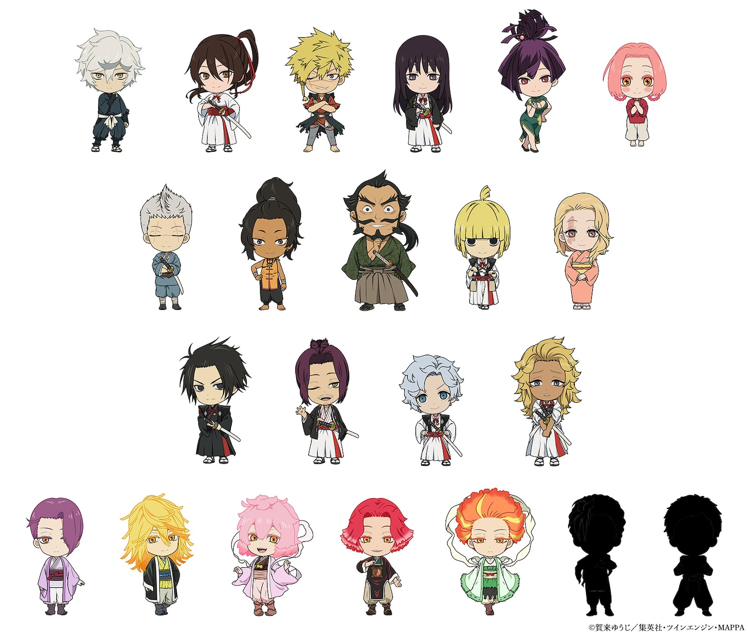 TVアニメ「地獄楽」のミニキャライラスト