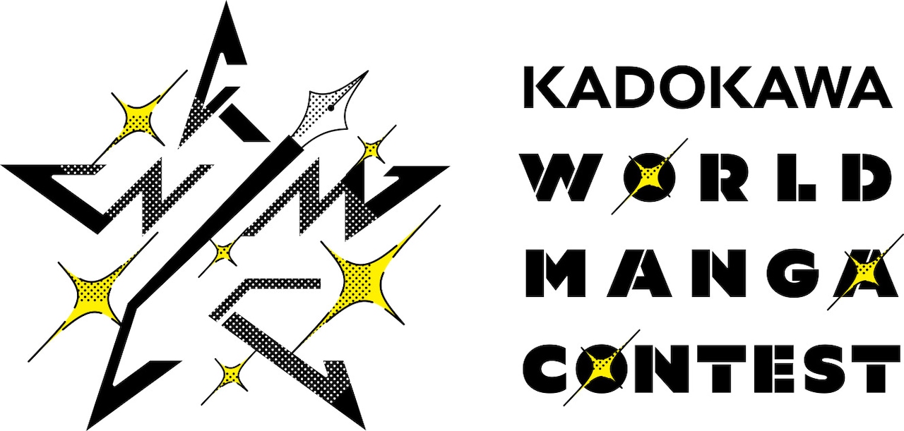 「KADOKAWA WORLD MANGA CONTEST」ロゴ