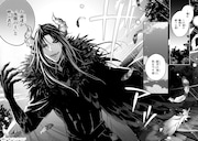 「恋の果てまで、夜闇の王に攫われて」試し読み（4/8）