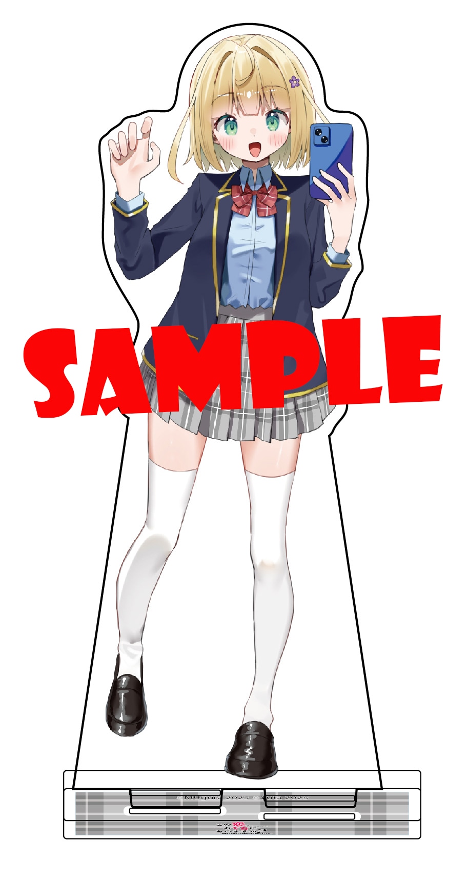 ゲーマーズの有償特典「着せ替えアクリルフィギュア」