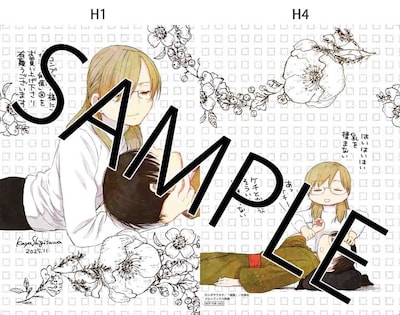 「女神の疵痕」3巻のメロンブックス特典