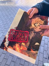 TVアニメ「幼女戦記II」より、本日11月28日にゲリラ配布された“戦況報告新聞”