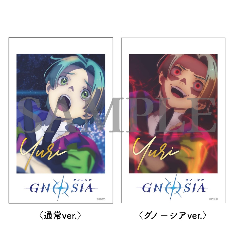 アニメイト池袋本店で配布予定の「インスタントフォト風カード」