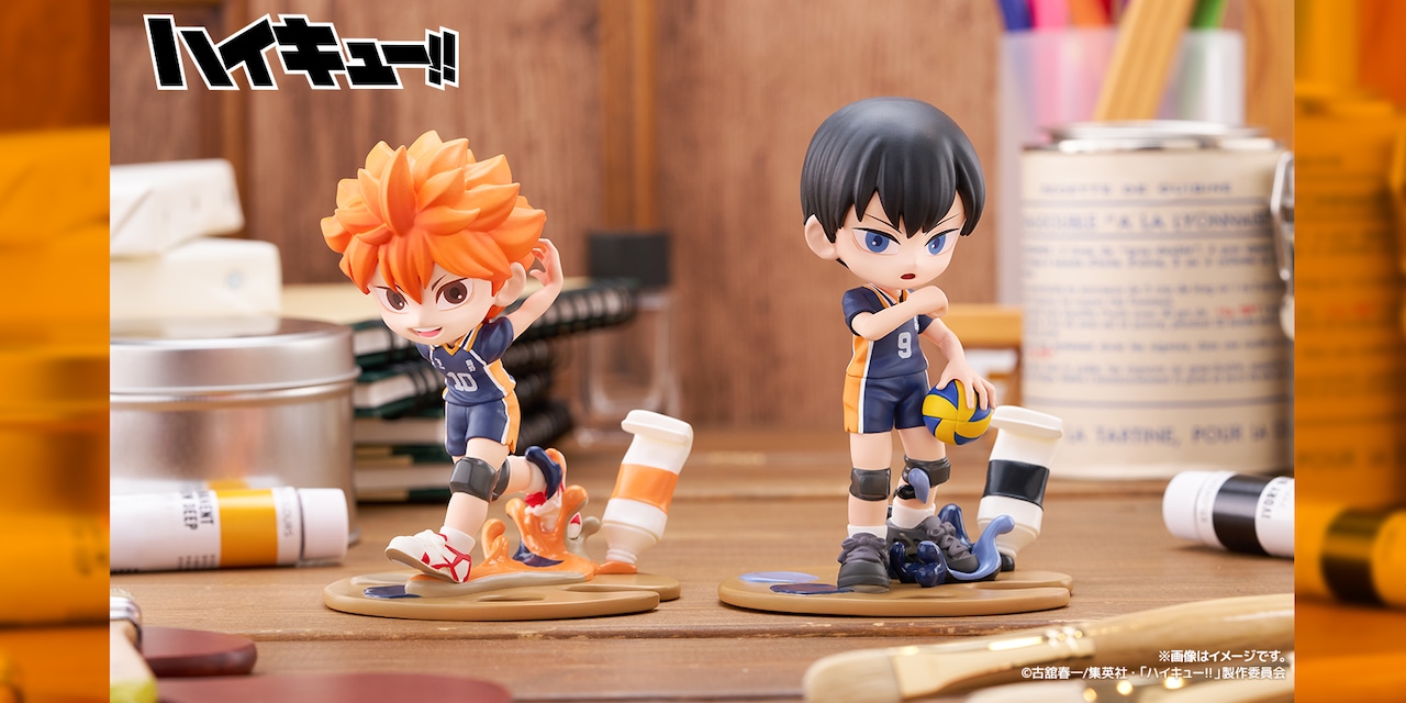 「ハイキュー!!」日向＆影山が手のひらサイズのデフォルメフィギュアに