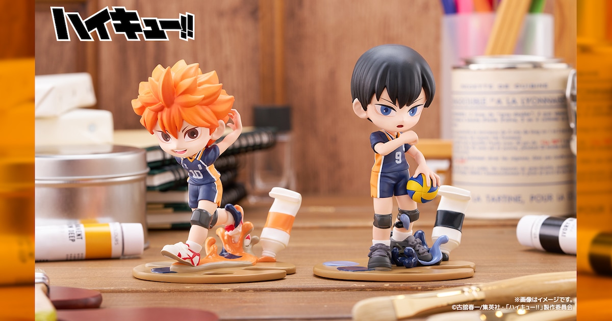 ハイキュー!!」日向＆影山が手のひらサイズのデフォルメフィギュアに 