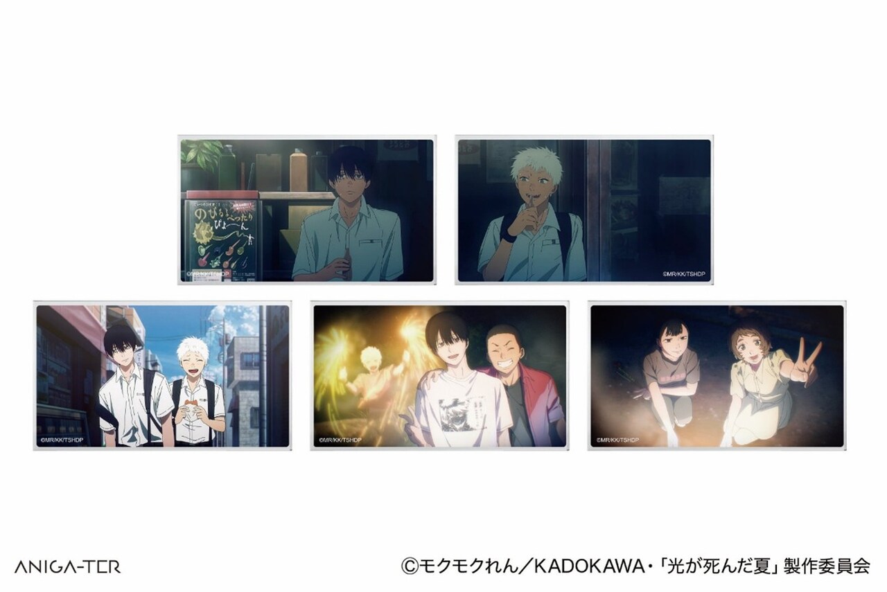 光が死んだ夏　アクリルブロック 光が死んだ夏 アクリルブロック ヒカル｜Yahoo!フリマ（旧PayPayフリマ）